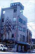 [金杉商店]